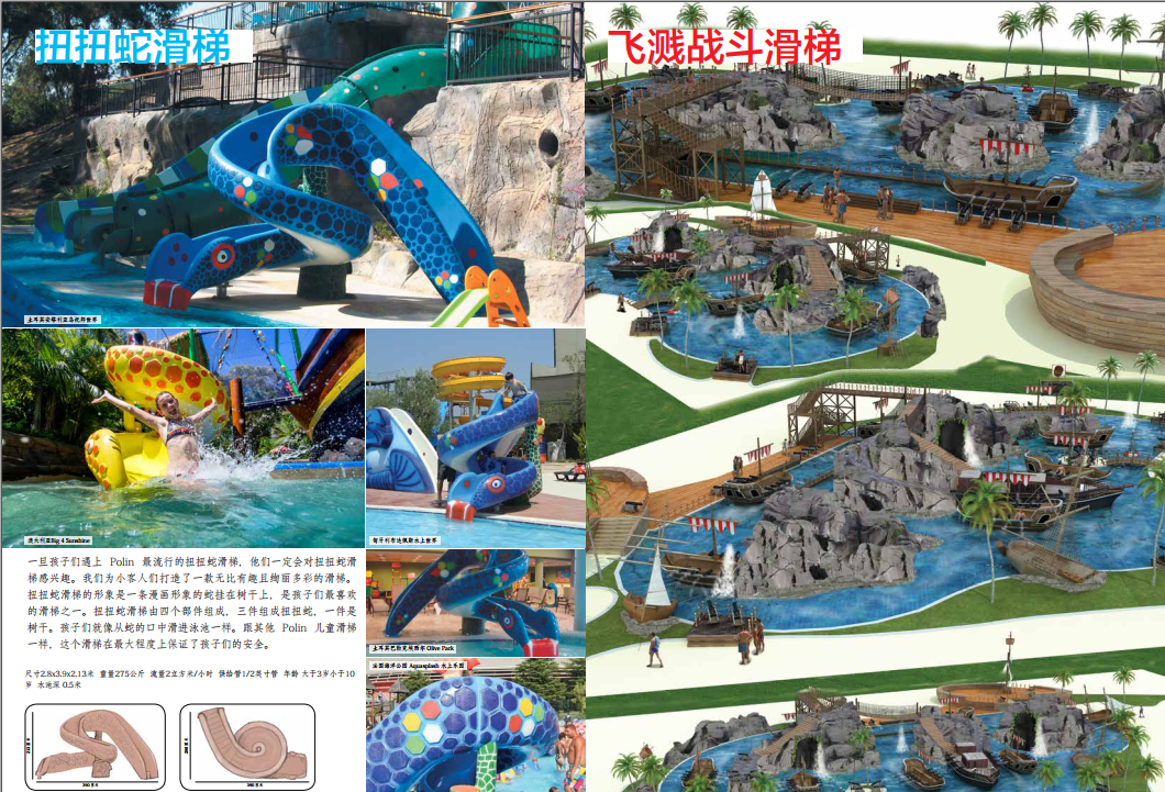admin/fileadmin/upfile/1518435658726.png